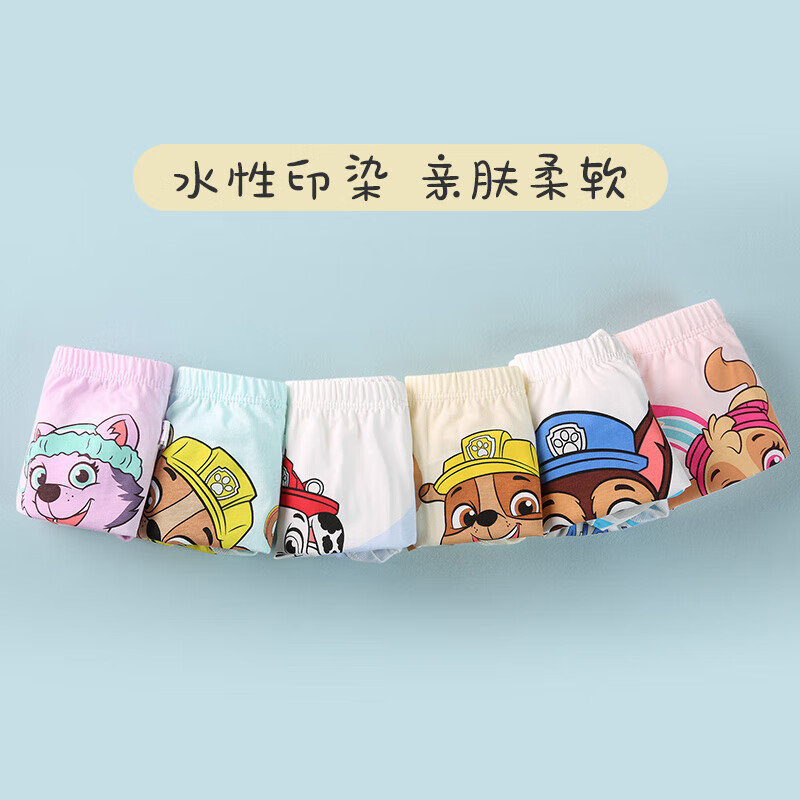 3PCS/SET Original Paw Patrol C - огляд і ціна Baby Nursery Boy